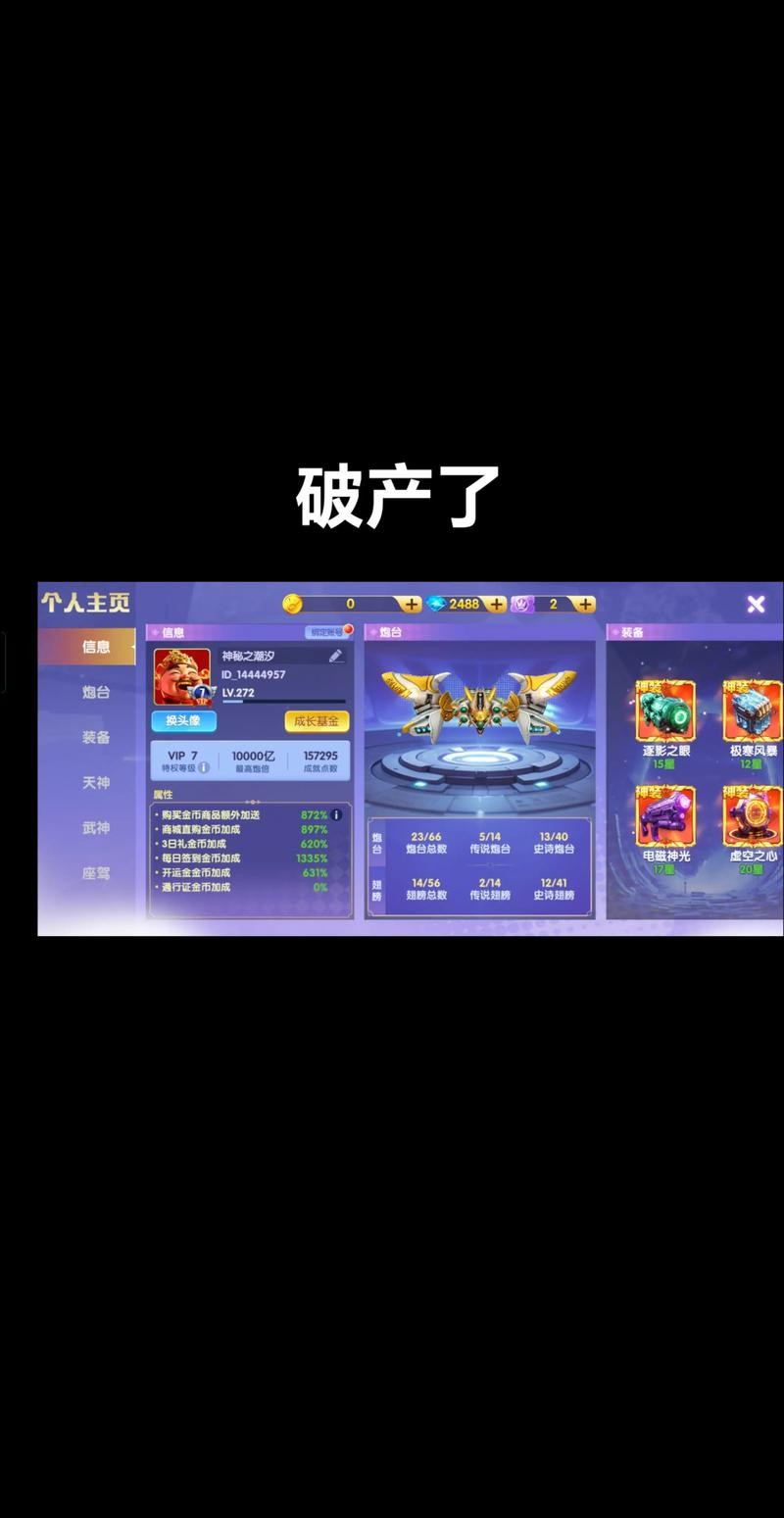 乐鱼综合版娱乐平台：你的全方位娱乐新选择