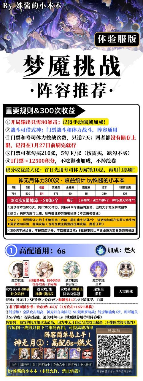 详解获取凯时官方链接的方法与注意事项