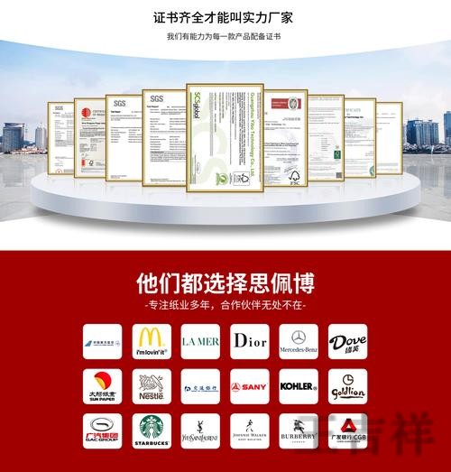 亚盈科技控股品牌介绍与最新动态