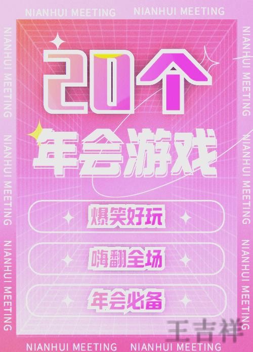 金年会游戏网官网入口与最新访问地址 金年会游戏网官网入口与最新访问地址