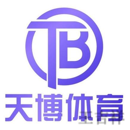 天博最新官网地址发布与进入方式