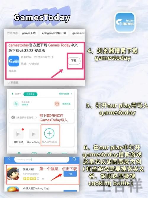星空官方链接入口发布与使用说明