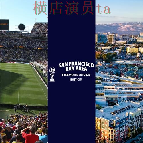 FIFA World Cup 2026期间热门世界杯买球平台盘点分析与真实体验分析