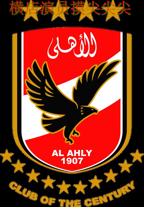 世界杯投注平台精选合集：覆盖速度测试+直播与入口方式 - World Cup 2026